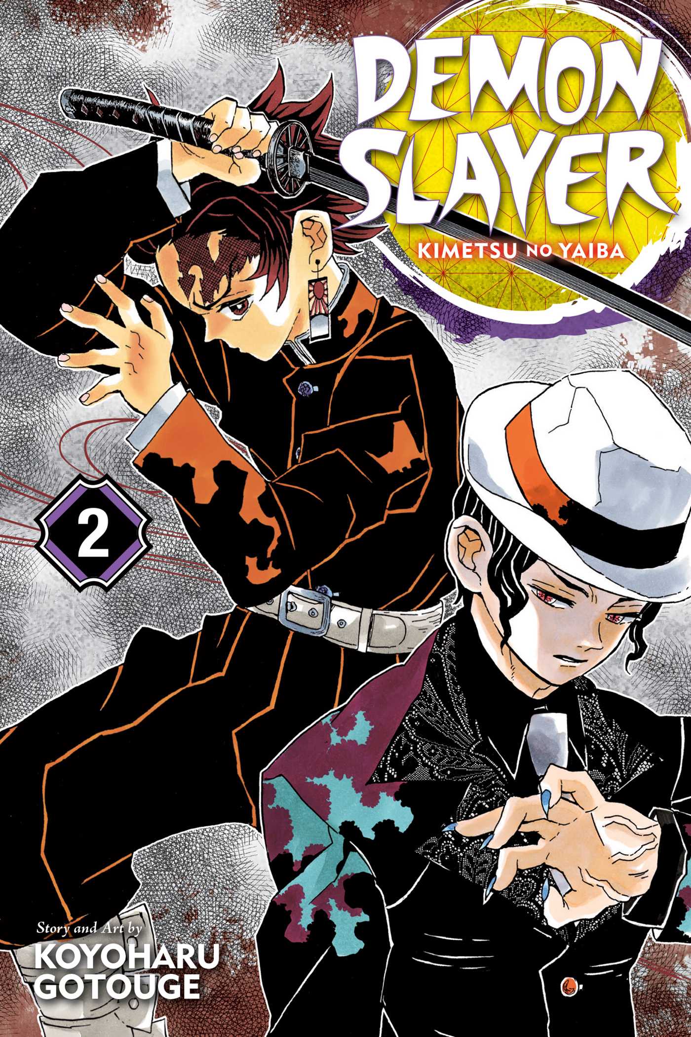 Demon Slayer - Book 2 - Kimetsu No Yaiba